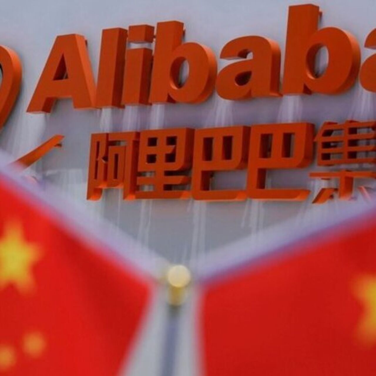 Alibaba’dan açık kaynak yapay zekada yeni dönem