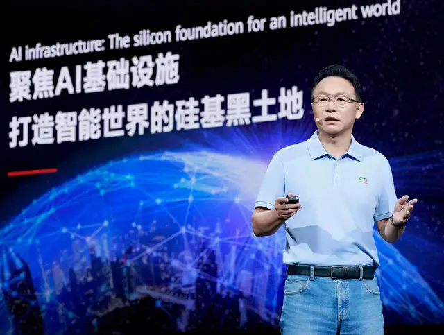 Huawei'den Dev Yapay Zekâ Modelleri İçin Yeni Süper Bilgisayar Sistemi: 1 Milyon İşlemciye Kadar Çıkabilecek!